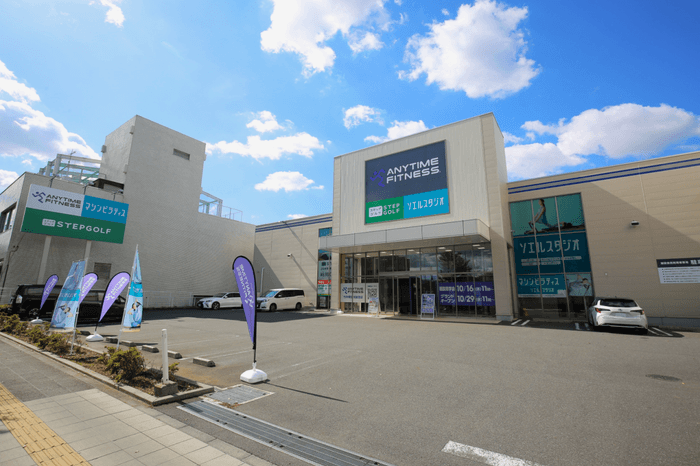 エニタイムフィットネス竹の塚日光街道店