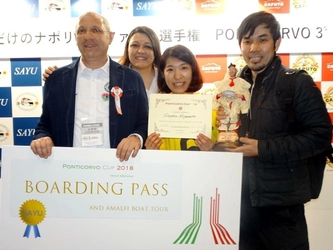 世界初・女性ピッツァ職人だけの大会「PONTICORVO杯」開催　 優勝者は“ピッツェリア ダ グランツァ 洗足池”の25歳