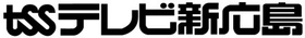 【テレビ新広島】開局50周年キャンペーンスポット「ずきゅん。ＣＭ」
第47回広島広告企画制作賞　初の金賞受賞！
～2年連続受賞の快挙～