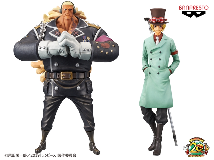 劇場版 『ONE PIECE STAMPEDE』 DXF~THE GRANDLINE MEN~vol.7