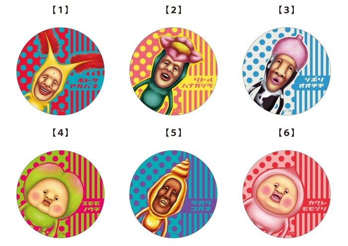 缶バッヂ6種(ランダム)3個セット 990円(税込)