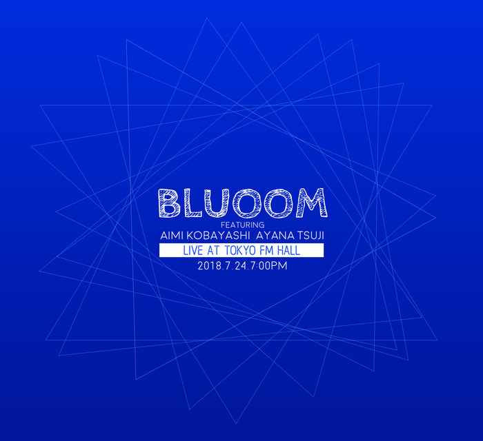 BLUOOM ロゴ