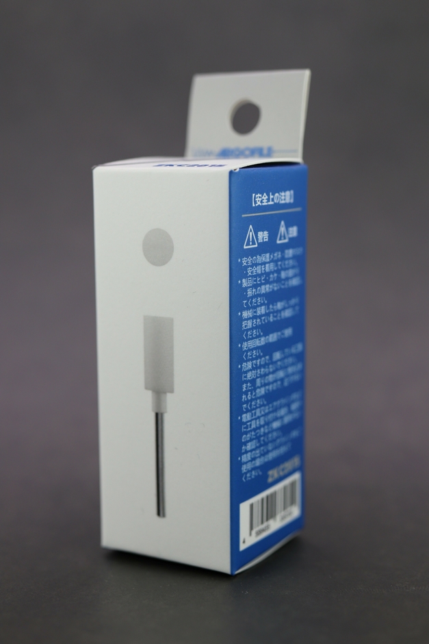 ジルコナイト エンドカット ミディアムパッケージ(1)