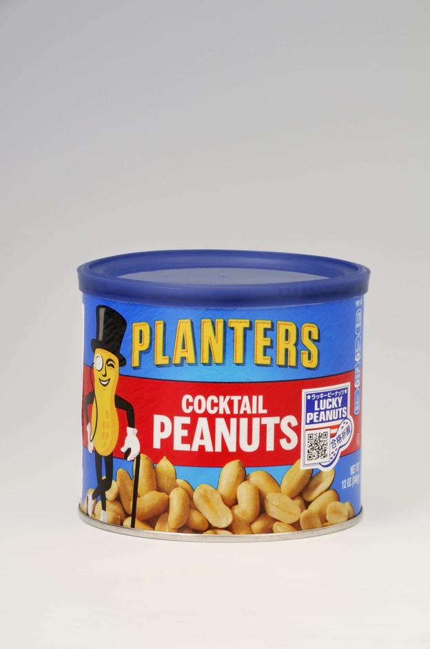 プランターズ カクテルピーナッツ