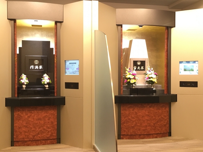 カード式納骨堂 近くで