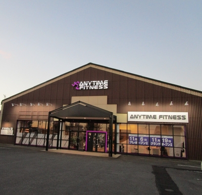 エニタイムフィットネス一宮大和店