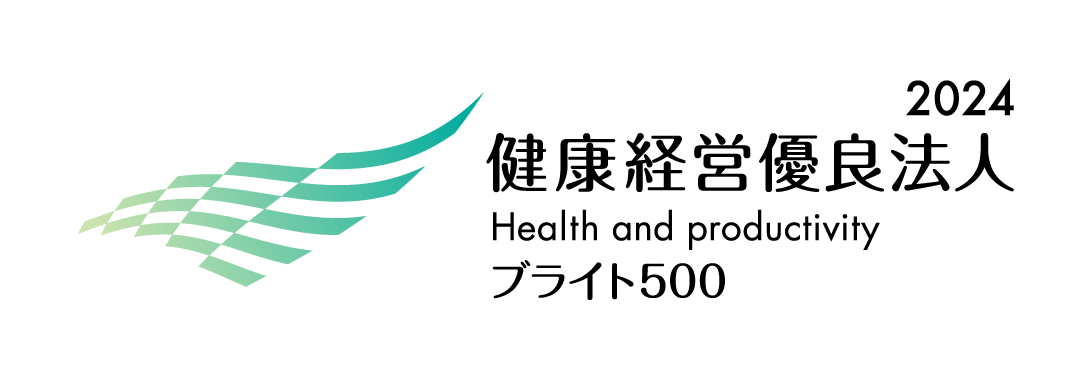 スマホアクセサリーメーカーのトリニティ、2年連続で「健康経営優良法人2024(ブライト500)」に認定
