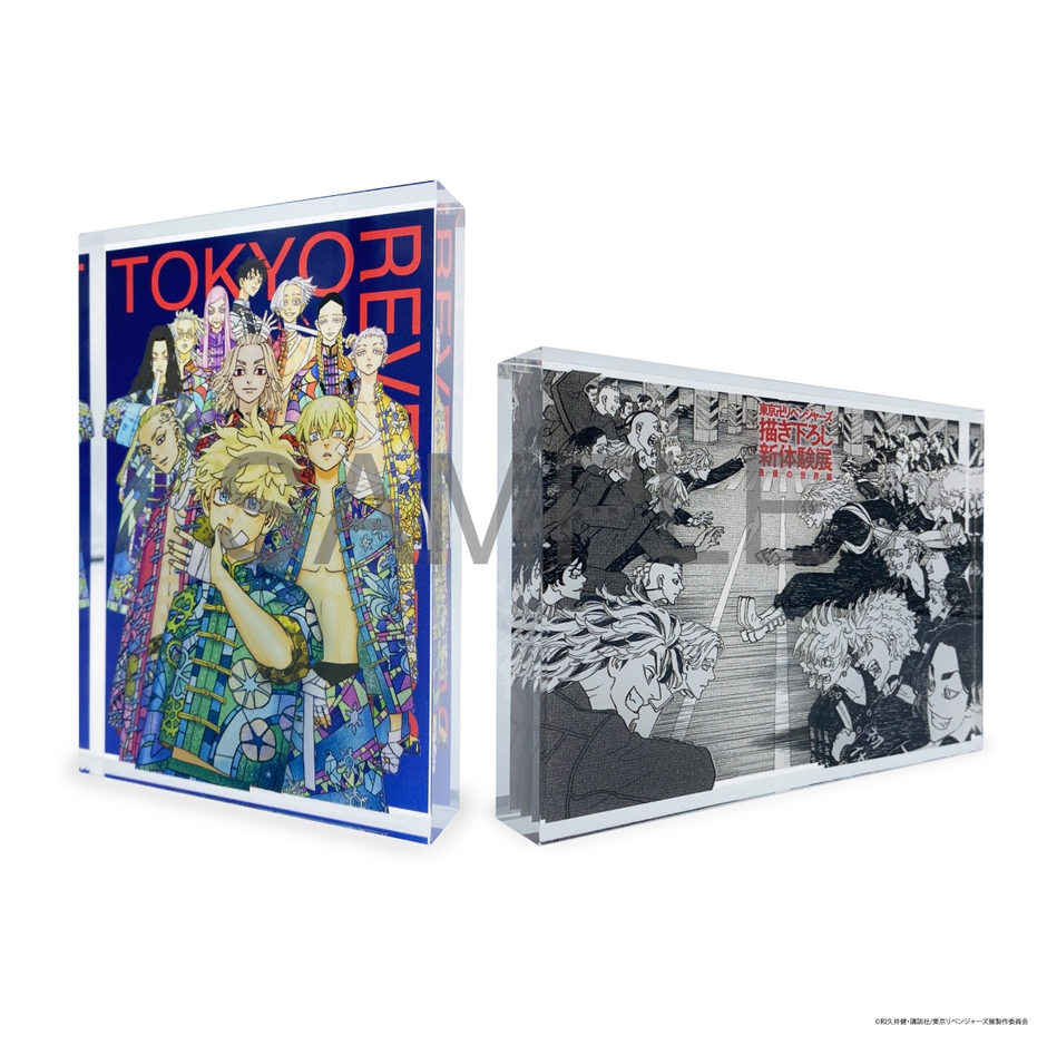 アクリルラミネーション (全2種/各9,900円(税込))