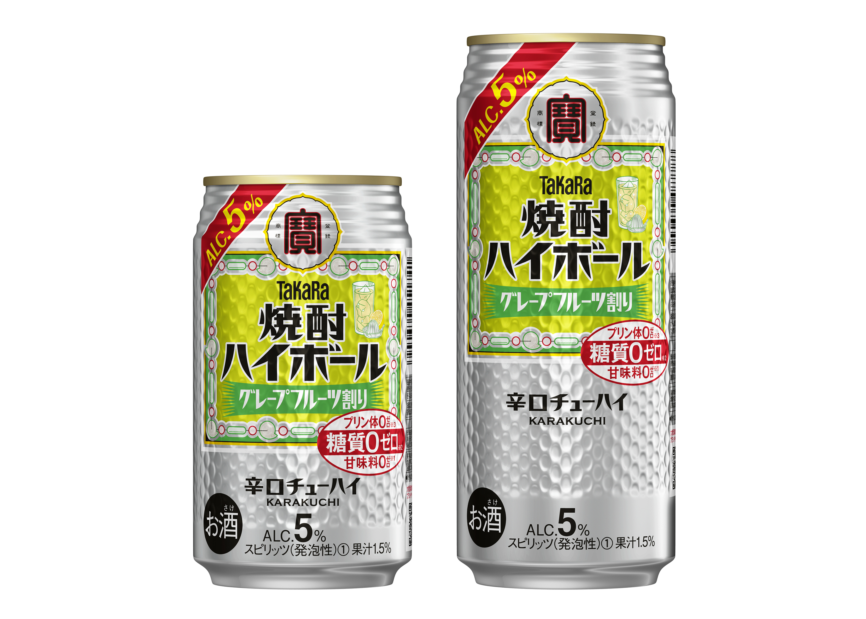 タカラ「焼酎ハイボール」5%<グレープフルーツ割り>新発売