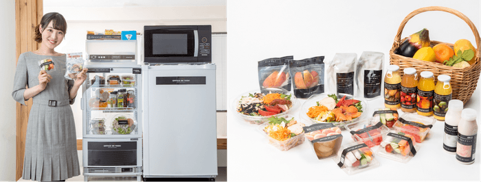 OFFICE DE YASAI(オフィスで野菜)