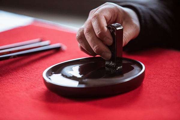 「硯づくり体験」で作る赤間硯