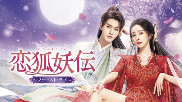 © BEIJING IQIYI SCIENCE & TECHNOLOGY CO., LTD. All rights reserved.