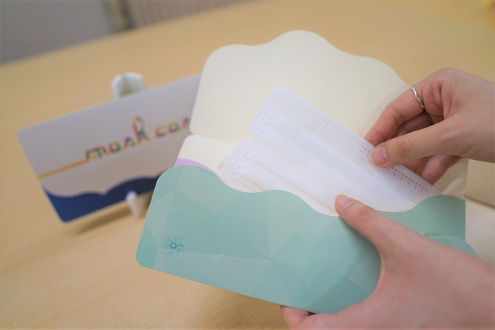 曲線のデザインが取り出しやすく便利