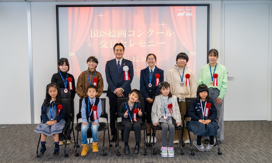 第6回BBS絵画コンクール 表彰式に参加されたみなさん