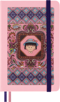 ノートブック / 横罫 / ハードカバー / ポケットサイズ 4,070円(税込)