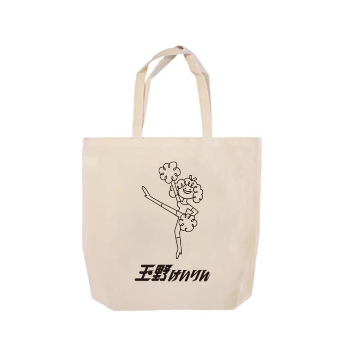 MN CHEER TOTE BAG SIDE-A