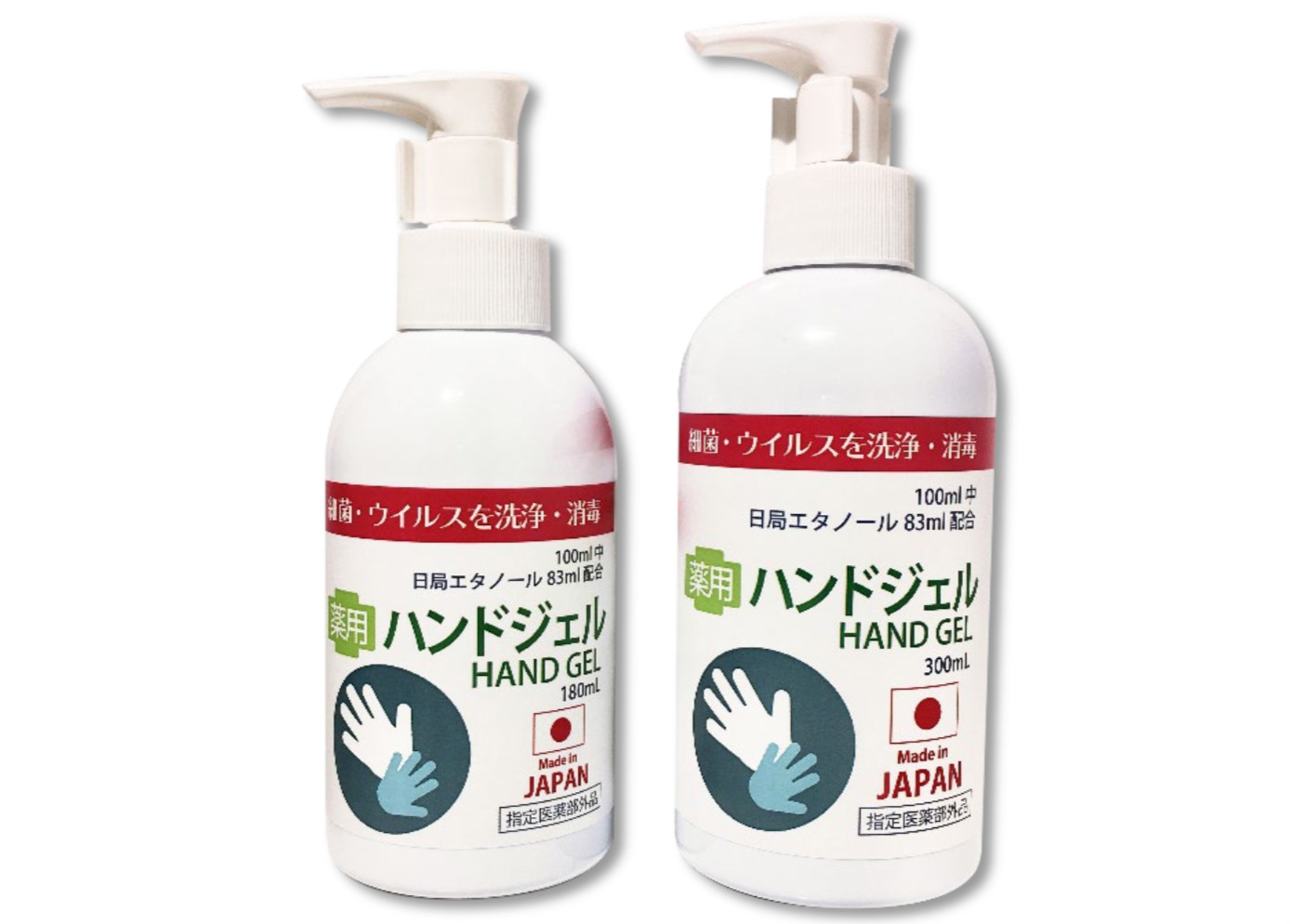 92%OFF!】 安心の日本製ハンドジェル 薬用 アルコールジェル CB 180ml アルコール消毒で手指の洗浄