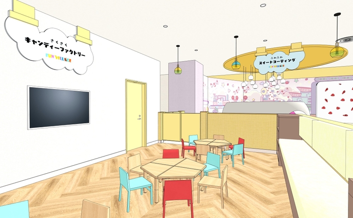 ※画像はイメージです。