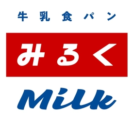 金子乳業有限会社 