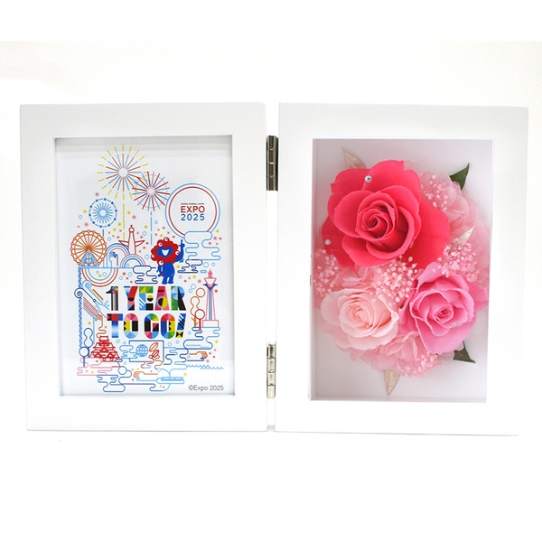 「1 Year To Go」限定商品プリザーブドフラワーフォトフレーム(ピンク)