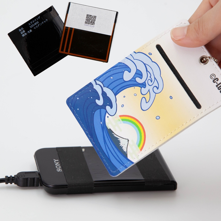 奨励賞/快適パスフロート