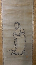 出山釈迦像掛軸(狩野探幽筆)
