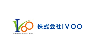 株式会社IVOOの、ゼロから構築する障害者雇用委託事業　 新サポートとして行政機関の対応サポートを開始