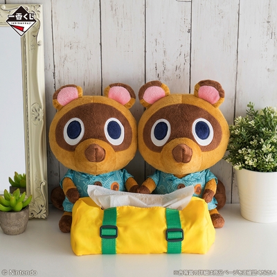 A賞:つぶきち&まめきちのティッシュケース
