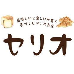 株式会社かがし屋