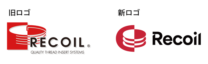 旧ロゴと新ロゴ