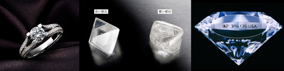 アイディアルメイク  