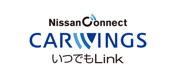 NissanConnect CARWINGS いつでもLink