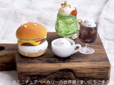 グッズ7
