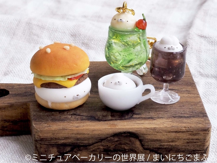グッズ7