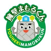 一般社団法人日本地盤協会