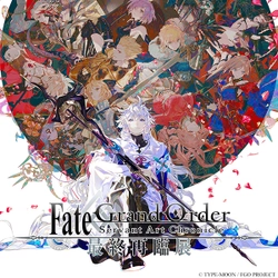 「Fate/Grand Order Servant Art Works -最終再臨画集-」発売および、「Fate/Grand Order Servant Art Chronicle -最終再臨展-」開催が決定！