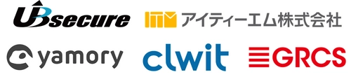 中小企業向けセキュリティ対策サービスを 国内セキュリティベンダー5社が共同で提供　 中小企業のセキュリティ水準の底上げを支援