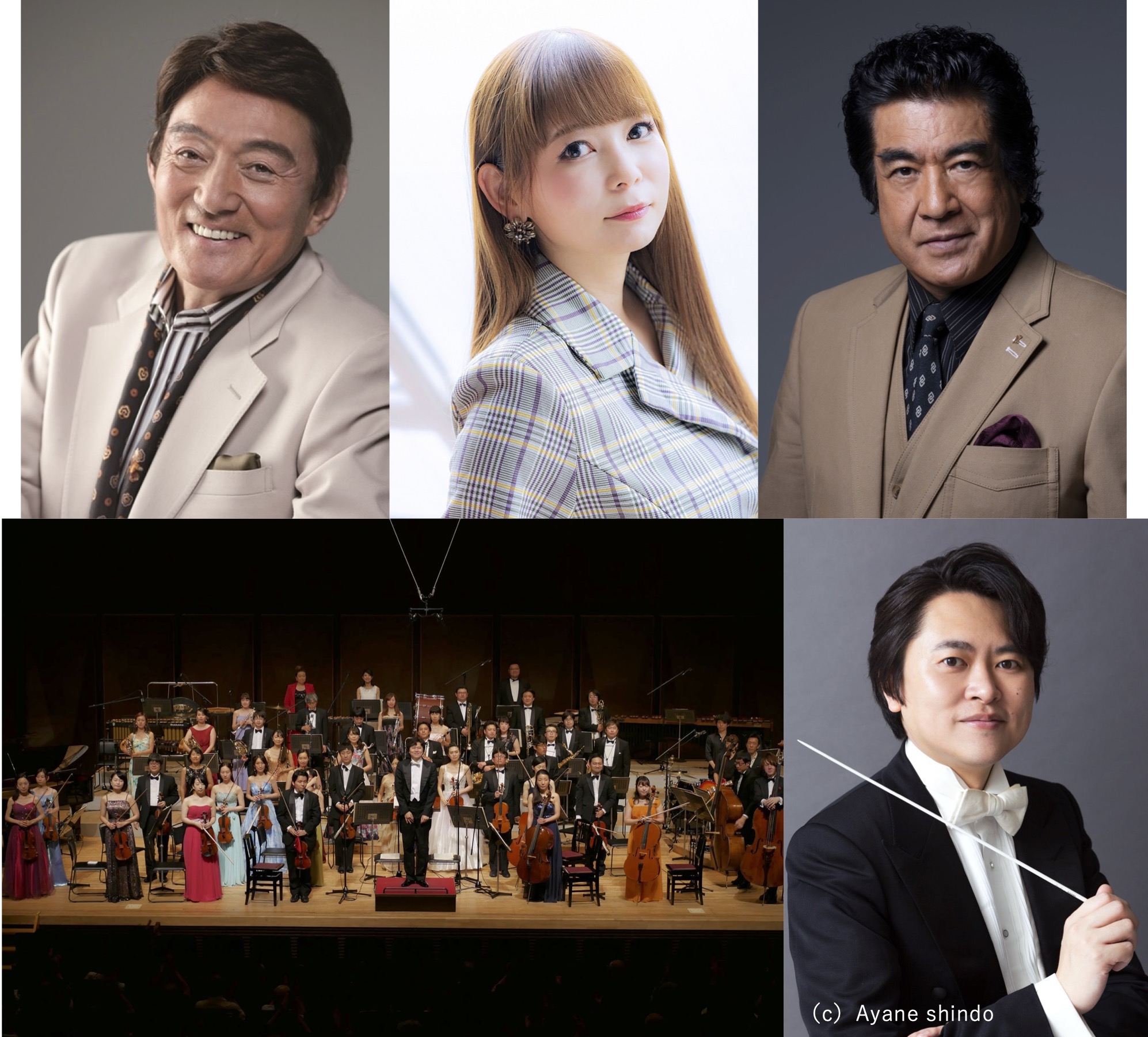 アニメ・特撮テレビ音楽の巨匠・菊池俊輔のメモリアル公演 「菊池俊輔 音楽祭」開催決定!