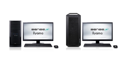 iiyama PC「SENSE∞（センス インフィニティ）」より、 CG×ファッション制作・衣装デザイン向け CGWORLDコラボパソコン発売！