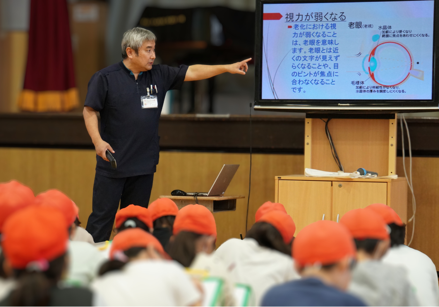 「坂、こんなに大変なんだ」小学生34人が車いす・高齢者疑似体験