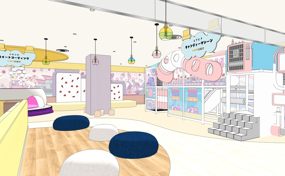 ※画像はイメージです。