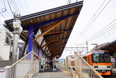 京都・左京区 “つくり手” が集う街で、創作を見守る「風見鶏」
「茶山・京都芸術大学駅」に卒業生作品を新設置
