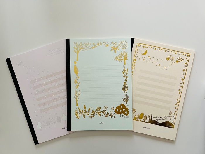 ペイフォワードまほらノート 全3種