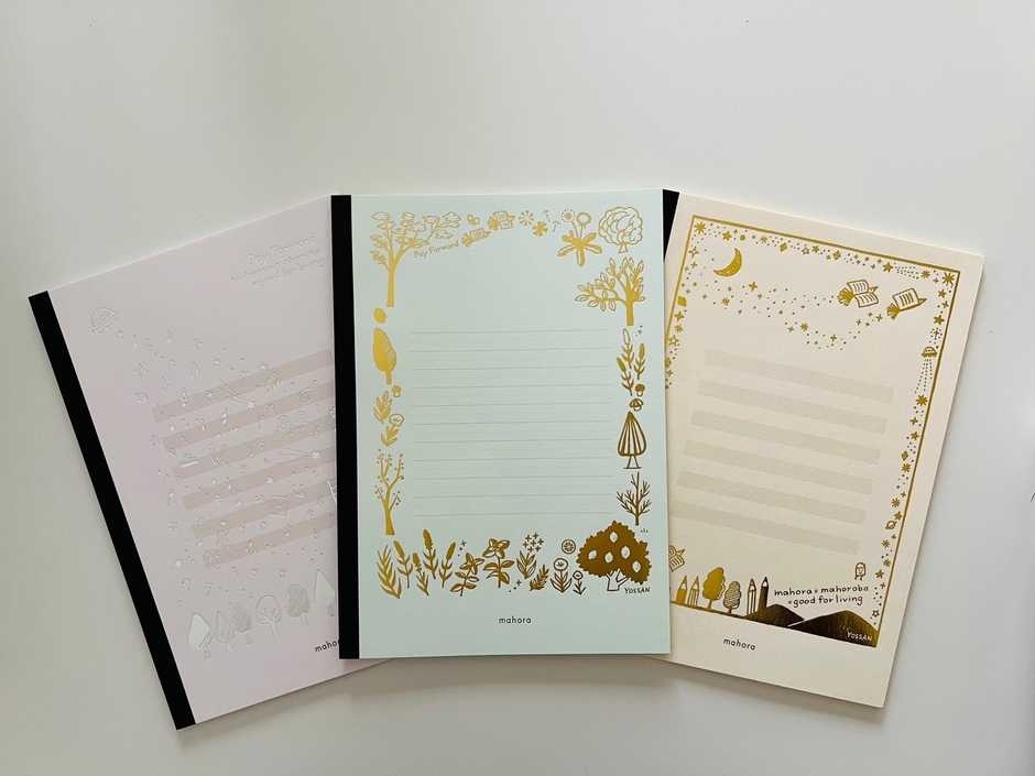 ペイフォワードまほらノート 全3種