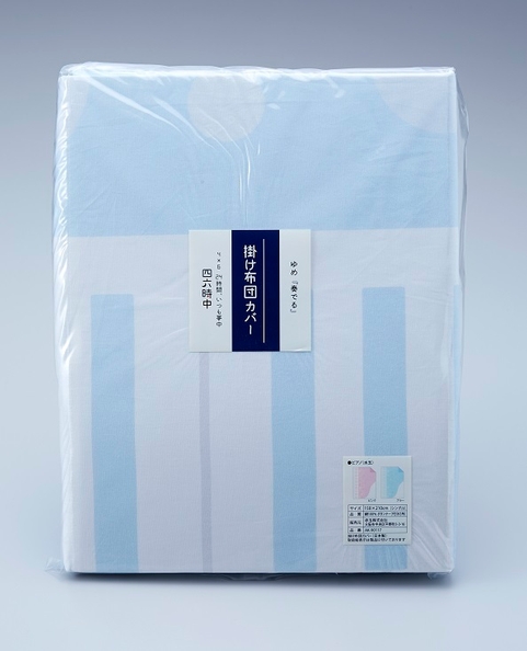 「ピアノ柄の掛フトンカバー」(ブルー)パッケージ