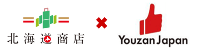 Youzan Japan、北海道商店ロゴ