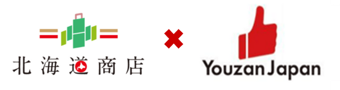 Youzan Japan、北海道商店ロゴ