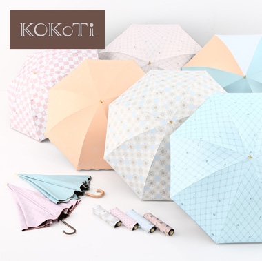 ココチ (KOKoTi)UV 超撥水 軽量 カーボン 5,500円〜7,150円(税込)