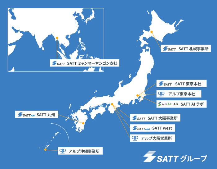 SATTグループ事業所マップ