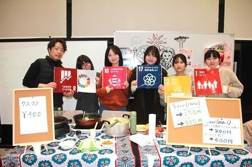 アフリカを学ぶ、アフリカから学ぶ